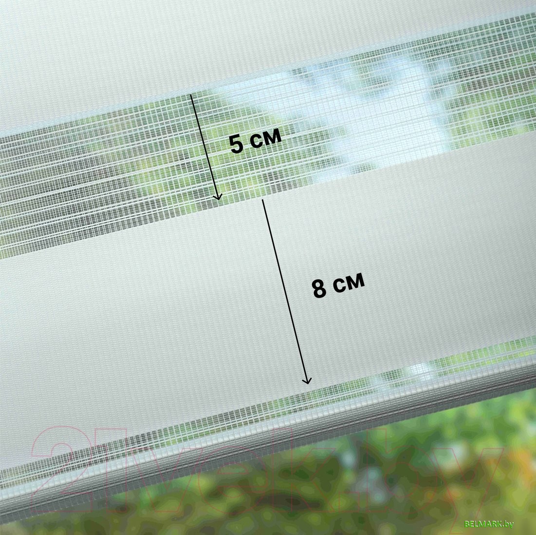 Шторы день-ночь Lm Decor Грация ДН LB 10-09 220x185 - фото2