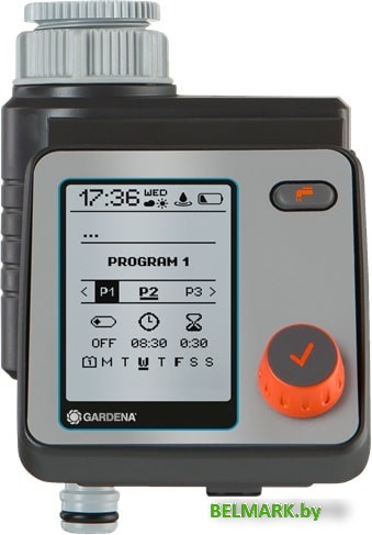 Gardena Master 1892-29 - фото