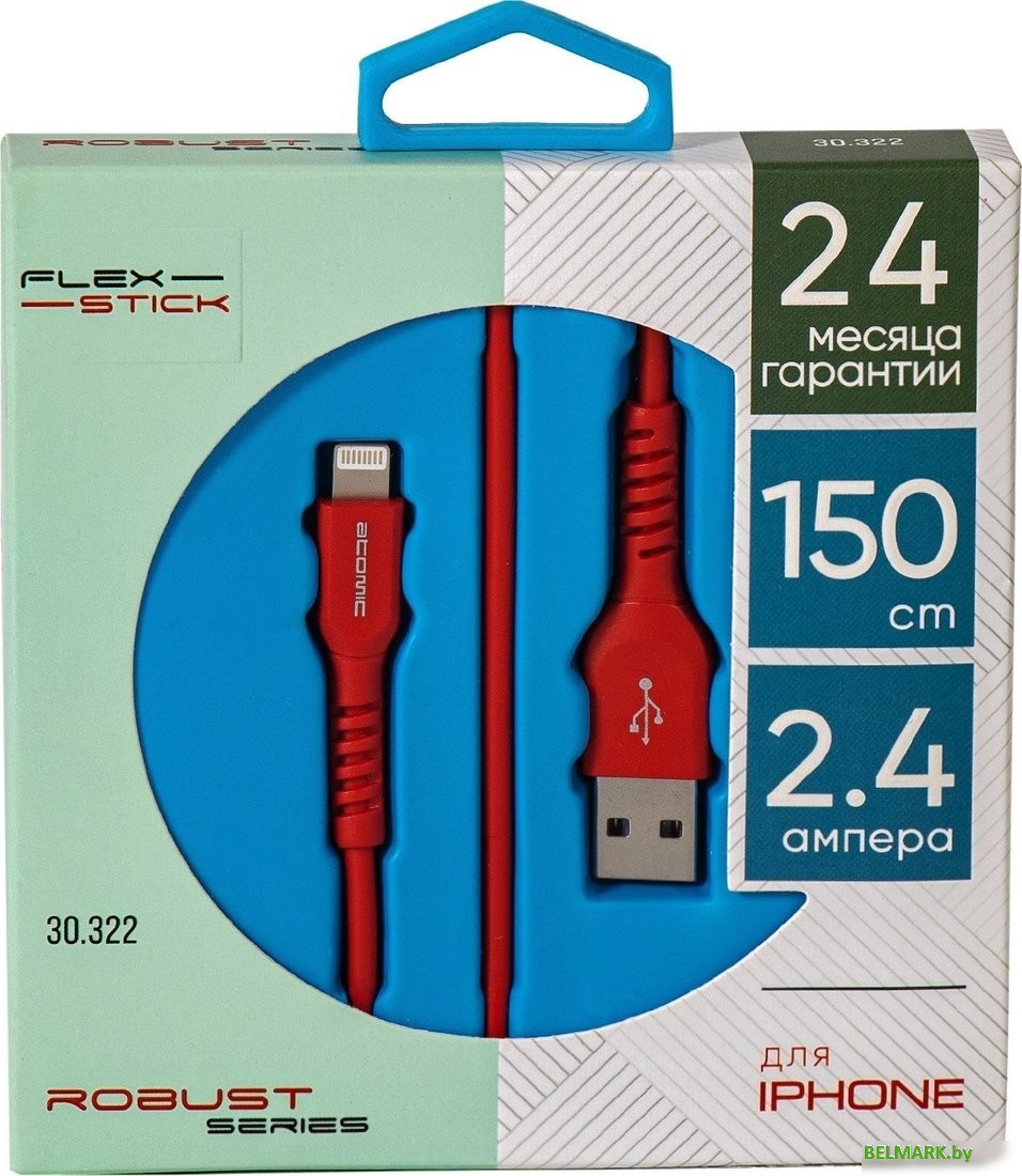Кабель Atomic Flexstick Robust 30.322 USB Type-A - Lightning (1.5 м, красный) - фото2