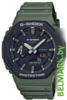 Наручные часы Casio GA-2110SU-3AER - фото