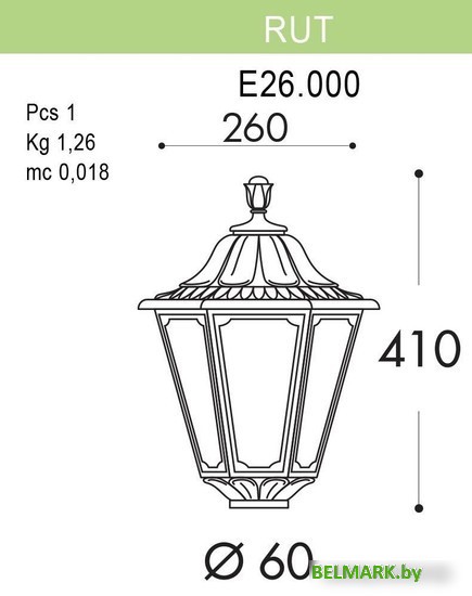 Садовый светильник Fumagalli Rut E26.000.000.VXF1R - фото2