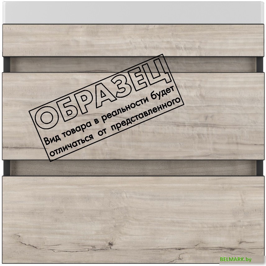 Style Line Тумба под умывальник Берлин 90 2 ящика (подвесная) - фото