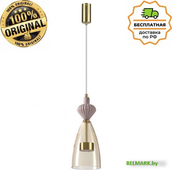 Люстра средней высоты Odeon Light Palleta 5045/12LC - фото