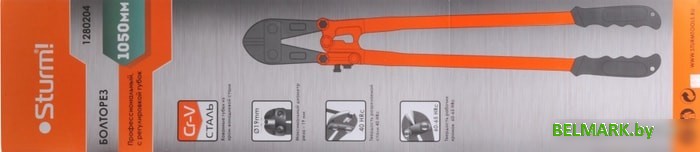 Болторез Sturm 1280204 - фото2