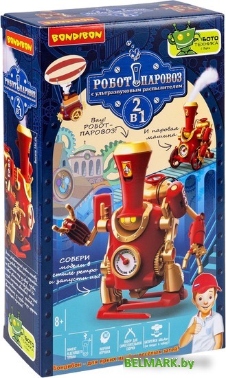 Набор для опытов Bondibon Робототехника. Робот-паровоз 2 в 1 ВВ6005 - фото