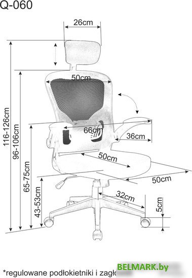 Кресло Signal Q-060 (черный) - фото2
