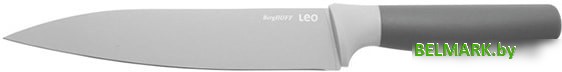 Кухонный нож BergHOFF Leo 3950195 - фото2