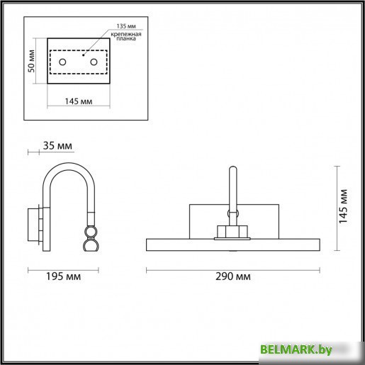 Подсветка для картин Odeon Light Geba 4911/5WL - фото2