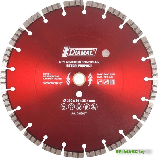 Отрезной диск алмазный Diamal DM1403 - фото