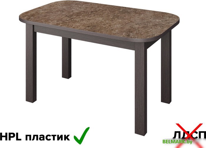 Кухонный стол Senira Р-02.06 (аламбра темная/венге) - фото2