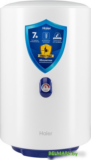 Накопительный электрический водонагреватель Haier ES50V-A4 - фото