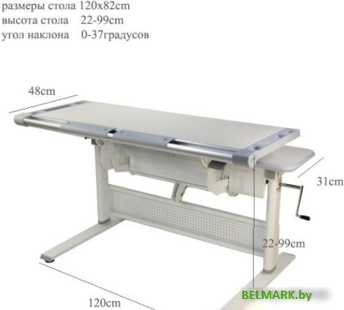 Парта Comf-Pro Unique M11 - фото2