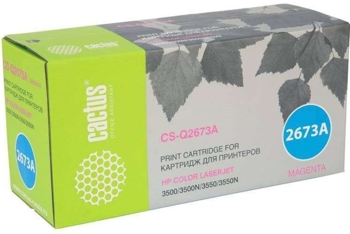Картридж CACTUS CS-Q2673AR (аналог HP 309A) - фото