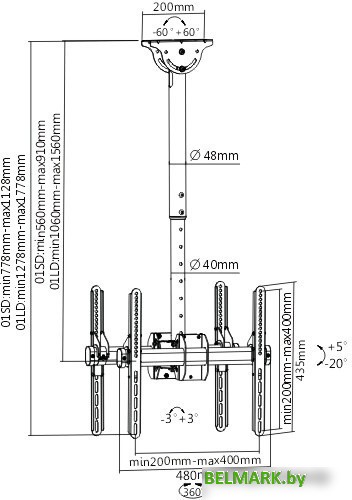 Кронштейн Arm Media LCD-1850 - фото2