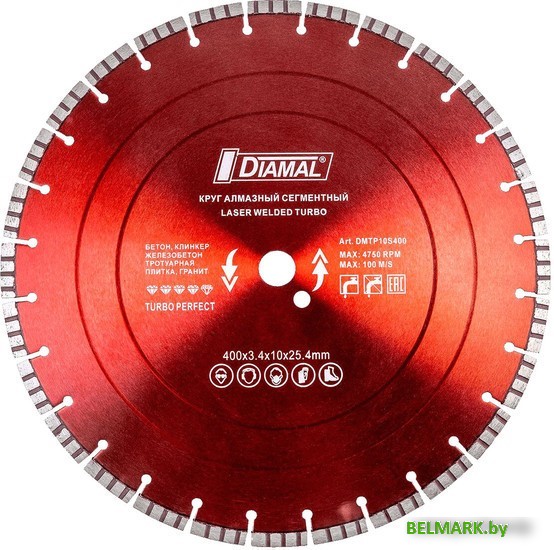 Отрезной диск алмазный Diamal DM350TS - фото