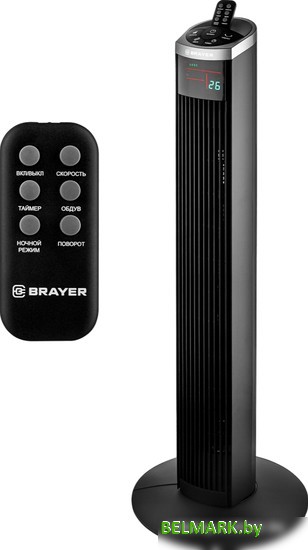 Колонный вентилятор Brayer BR4975 - фото