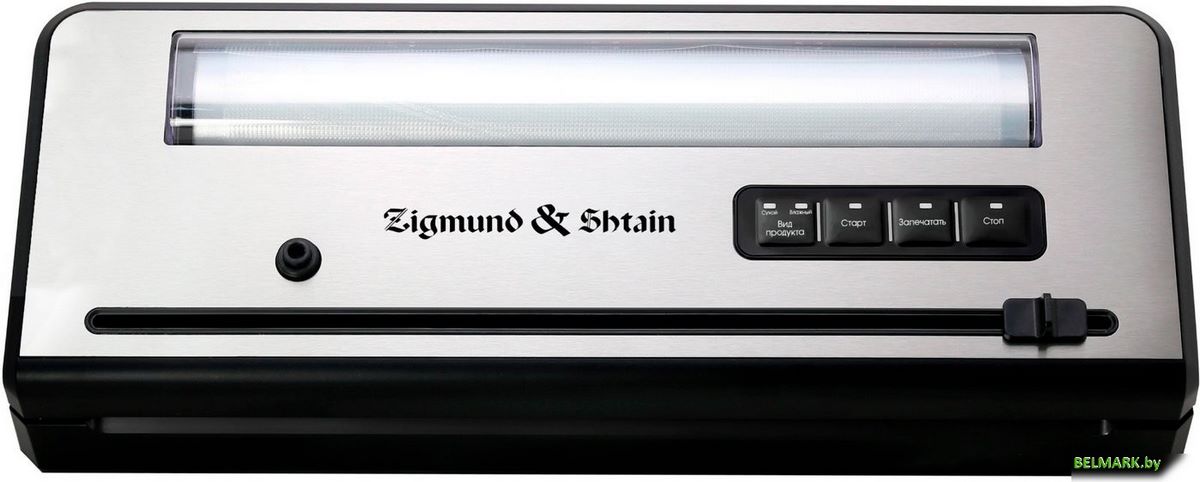 Вакуумный упаковщик Zigmund & Shtain Kuchen-Profi VS-515 - фото