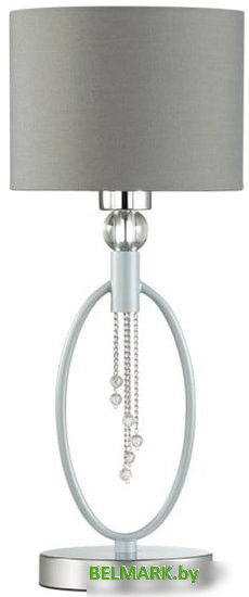 Лампа Lumion Santiago 4515/1t - фото