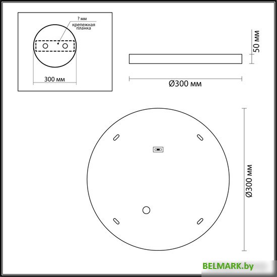Бра Odeon Light Bergi 5079/24L - фото2