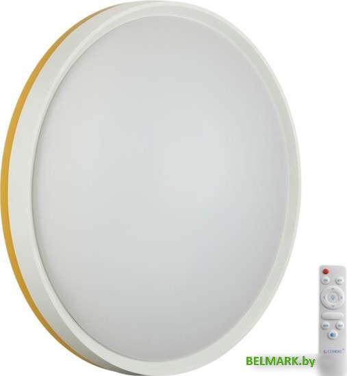 Припотолочная люстра Sonex Kezo Yellow 7709/EL - фото