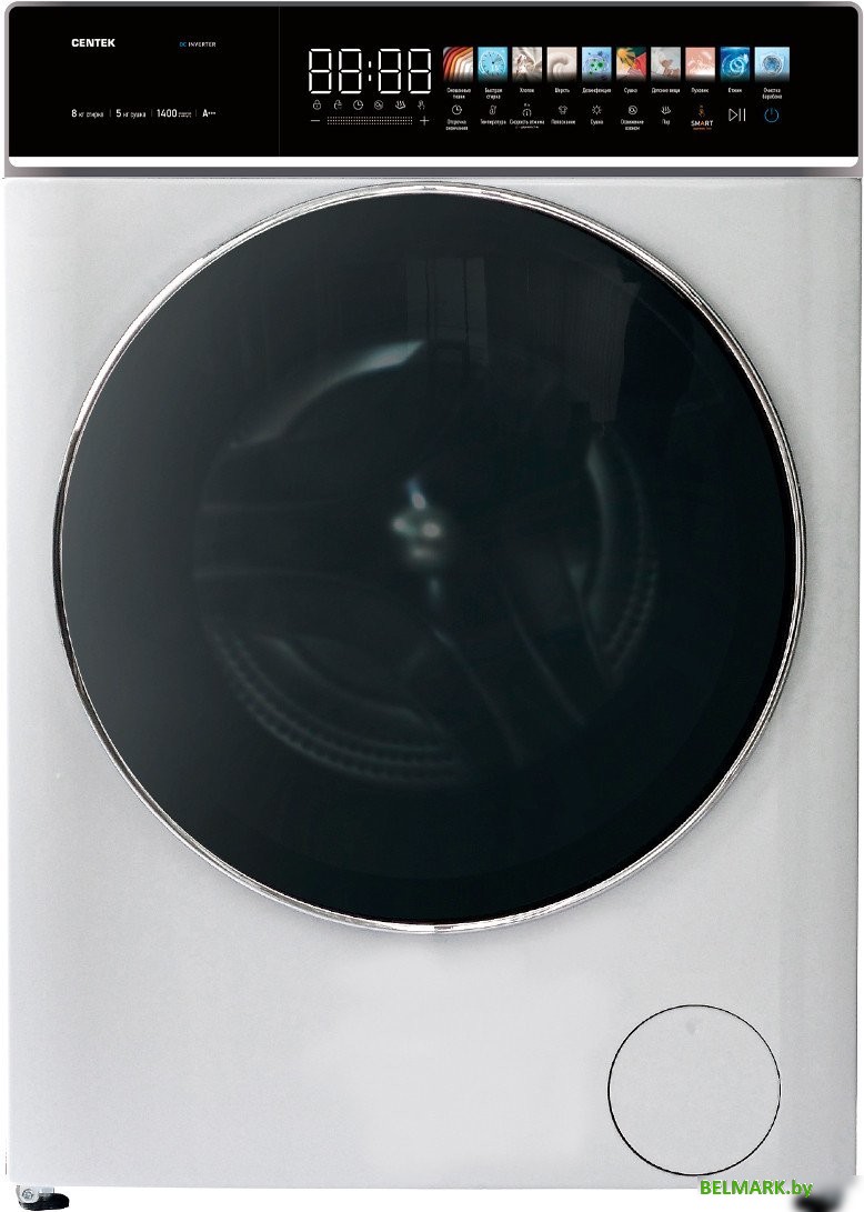 Стирально-сушильная машина CENTEK CT-1944 - фото