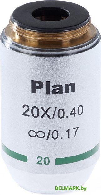 Микромед 20x/0.4л беск/0.17 10589 - фото