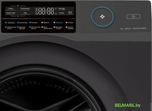 Стиральная машина Haier HW70-BP12969DE - фото2