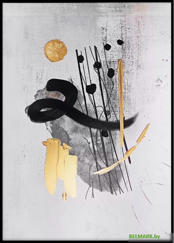 Картина Orlix Абстракция 1 CA-14008 - фото