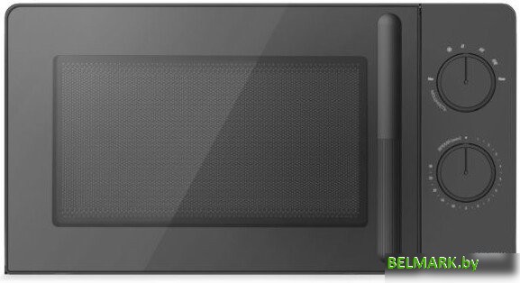 Микроволновая печь CENTEK CT-1552 (серый) - фото