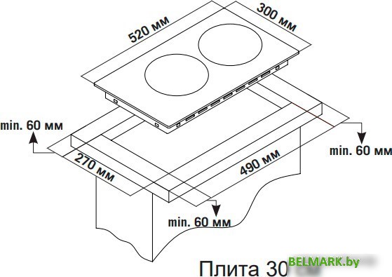 Варочная панель Simfer H30D12B020 - фото2