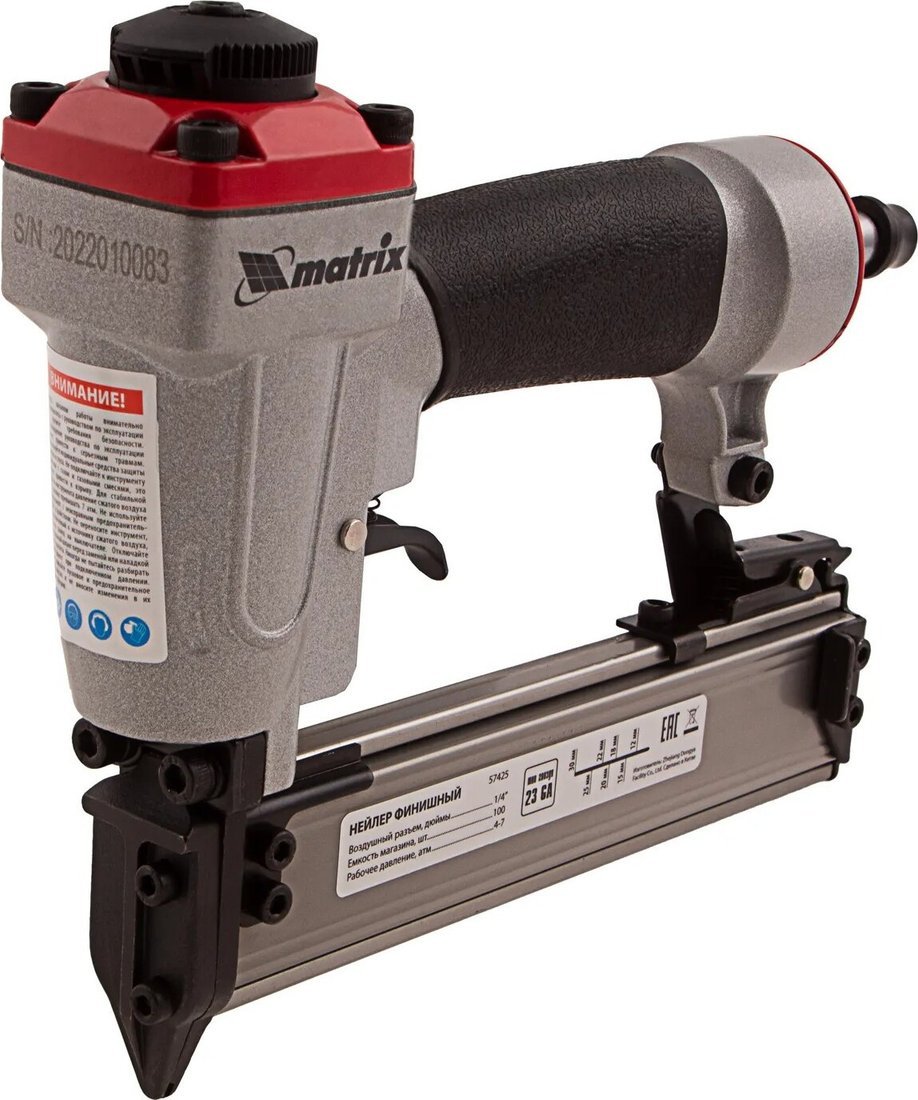 Гвоздезабиватель Matrix 57425 - фото2