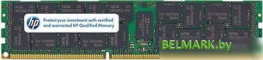 Оперативная память HP 16ГБ DDR3 1866 МГц 708641-B21 - фото