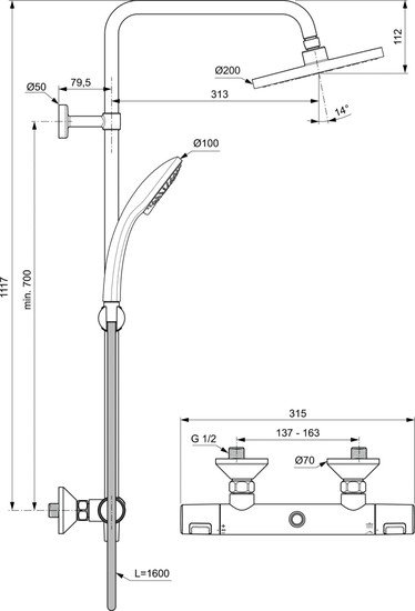 Душевая система Ideal Standard Ceratherm A7208AA - фото2