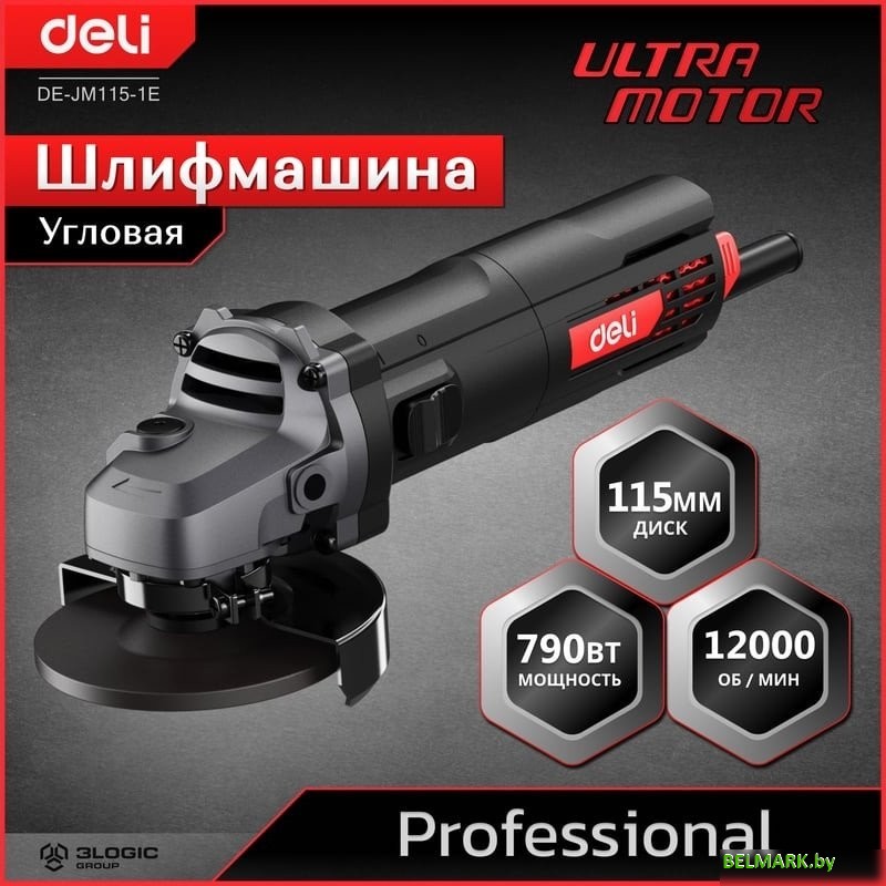 Угловая шлифмашина Deli DE-JM115-1E - фото2