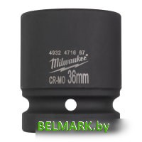 Головка слесарная Milwaukee 4932471667 - фото