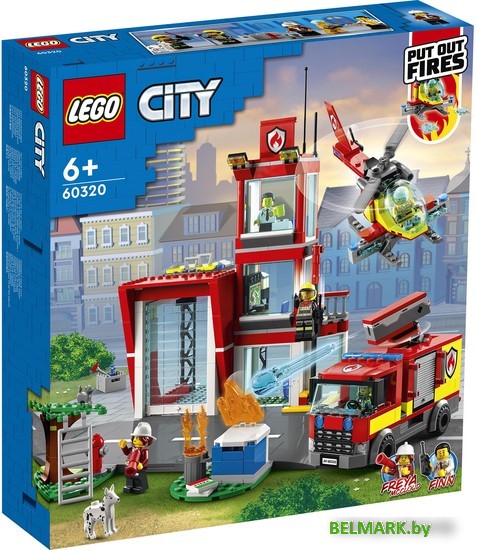 Конструктор LEGO City 60320 Пожарная часть - фото2