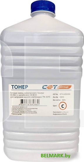 Тонер CET CET111053550 - фото