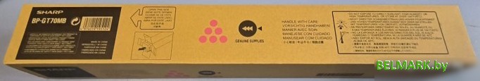 Картридж Sharp BPGT70MB - фото