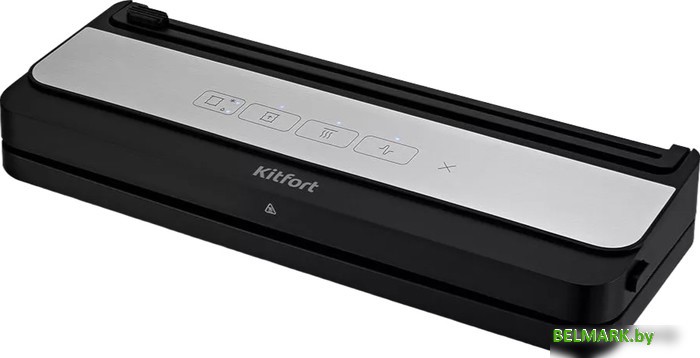 Вакуумный упаковщик Kitfort KT-1533 - фото