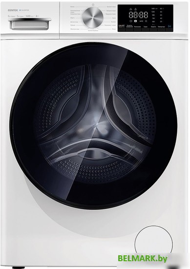 Стирально-сушильная машина CENTEK CT-1953 - фото