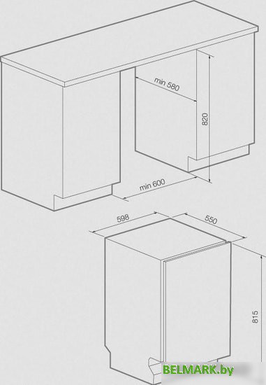Посудомоечная машина Graude VG 60.1 - фото2