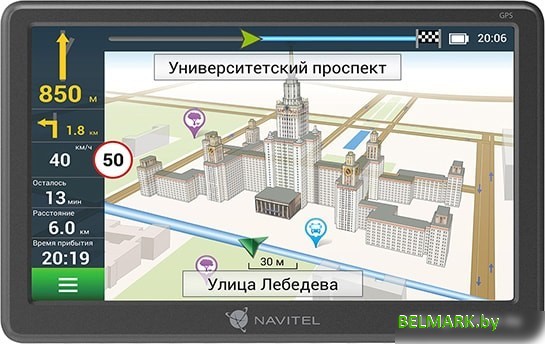 GPS навигатор NAVITEL E707 Magnetic - фото