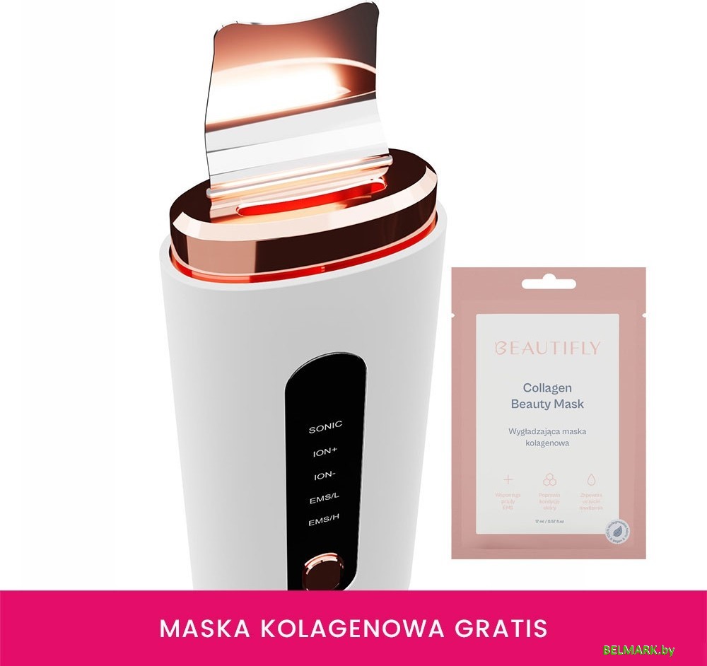 Прибор для ультразвукового пилинга Beautifly B-Scrub PRO - фото2