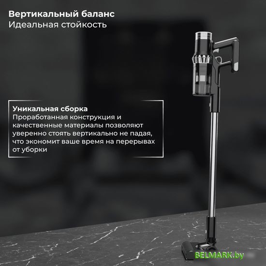 Пылесос SATE Q-100 - фото2