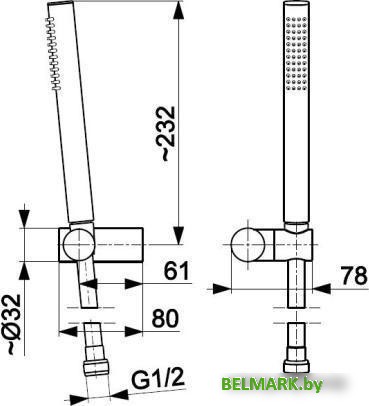 Душевой гарнитур Armatura Moza Premium 841-225-00 - фото2