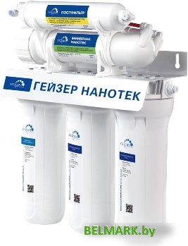 Система обратного осмоса Гейзер Нанотек П - фото
