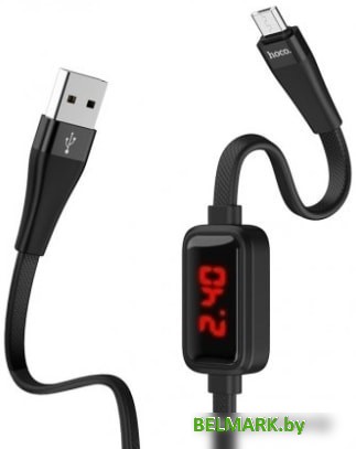 Кабель Hoco S4 Lightning (черный) - фото