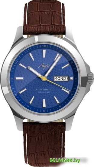 Наручные часы Луч Эго II 37800335 - фото