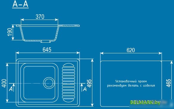 Кухонная мойка Ulgran U-202 (черный) - фото2