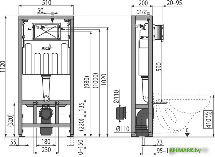 Инсталляция для унитаза Alcaplast AM116/1120 - фото2